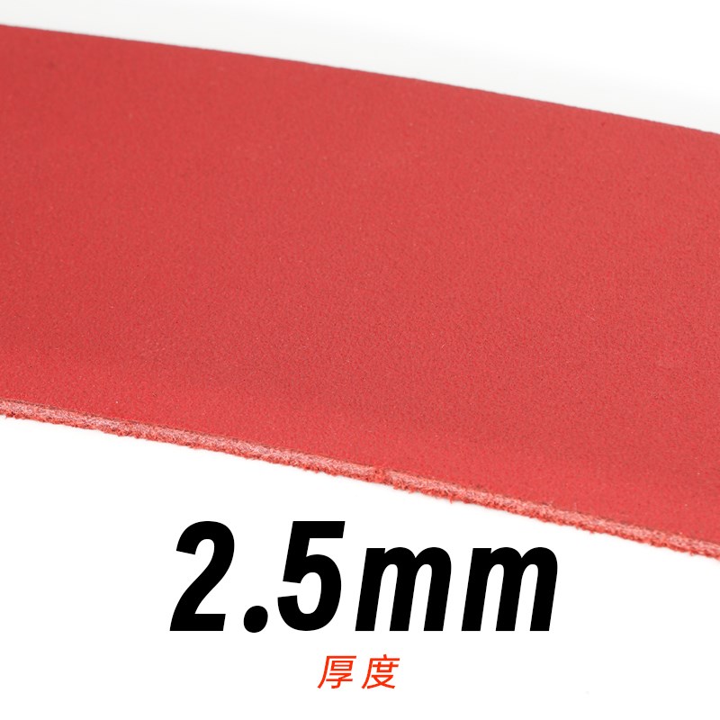 达达里奥吉他背带民谣琴带皮质肩带古典贝斯木电吉他专用斜挎背带