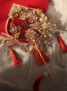 中式喜扇秀禾扇新娘结婚出嫁团扇面古风长柄成品手工diy材料包