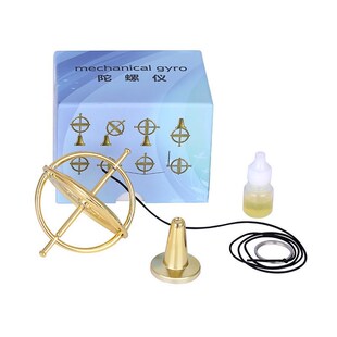 角动量守恒反重力陀螺仪解压自平衡悬浮稳定器高精度金属机械