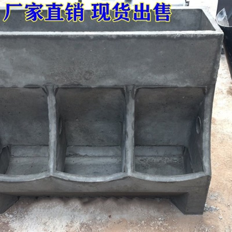 大三猪槽模具水泥料槽模具育肥模具猪自由采食槽养猪设备