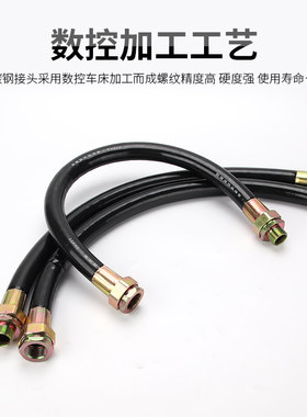 海康防爆摄像机通用软管挠性穿线管定制防爆扰性软管分D接口