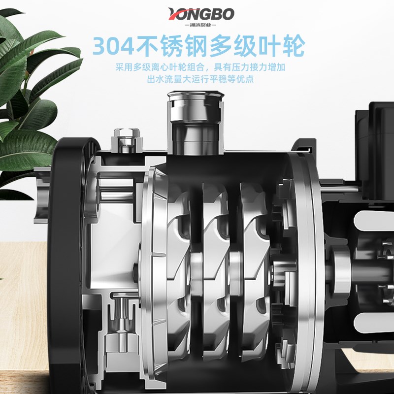 不锈钢多级离心泵 CHL2//8//1/20静音循环泵管道增压泵v