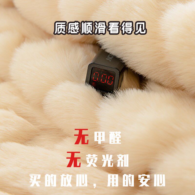 冬季毛绒坐垫加厚餐桌椅子靠垫小屁垫马蹄形办公室保暖防滑拆洗