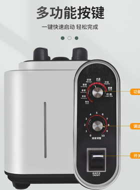 OOOD萃茶机奶茶店商用奶昔奶盖机沙冰机粹茶机冰沙机碎冰刨冰