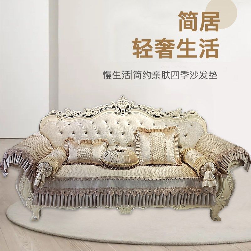 简欧沙发垫罩丝绒超柔夹棉防滑四季垫定制欧式抱枕圆枕糖果枕