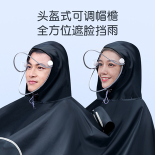 摩车雨衣男款超大号电动单加大加厚男士全身防暴雨雨披