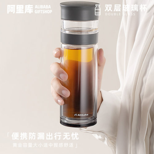 阿里库层茶茶水分离杯办公室泡茶杯过茶水杯子