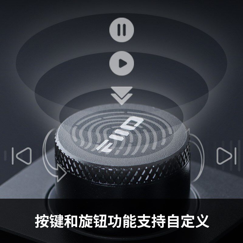 iiO飞傲 电脑笔记本多媒体械键盘灯效迷你桌面小键盘台式数播通用