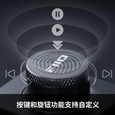 iiO飞傲 电脑笔记本多媒体械键盘灯效迷你桌面小键盘台式数播通用