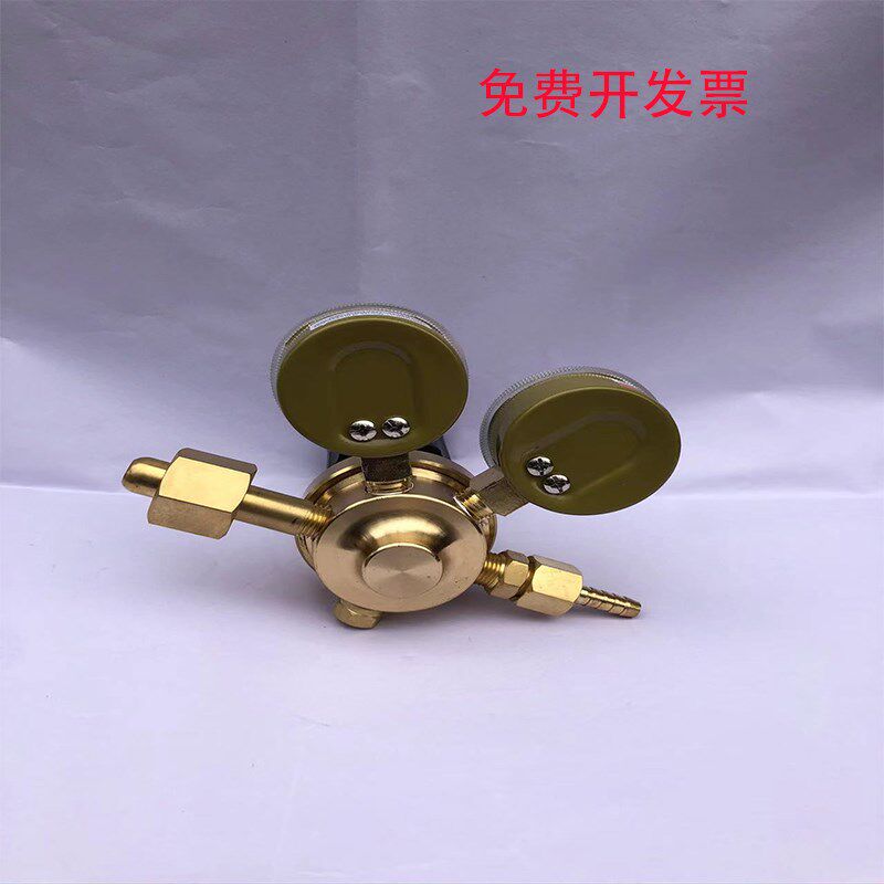 威锐LEN减压器W2.H接口二氧化碳氮气氦气氩气标气减压器