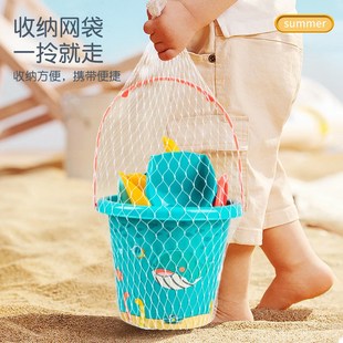 夏天儿童挖沙工具铲子塑料沙滩桶件决明子沙池沙滩装