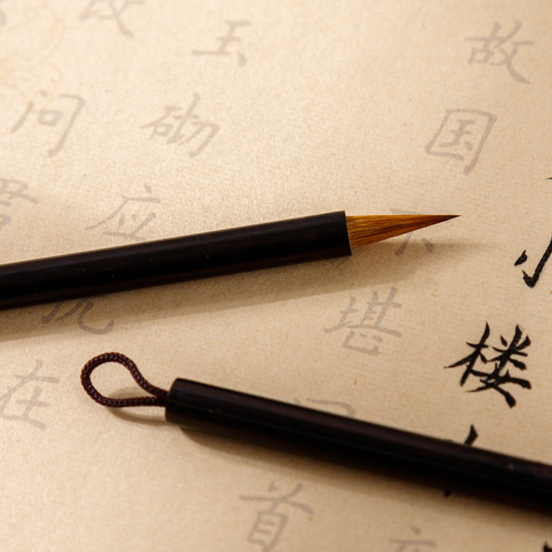 簪小楷狼毫毛笔木红木带笔盖小字抄经初学者中号兼毫中楷笔