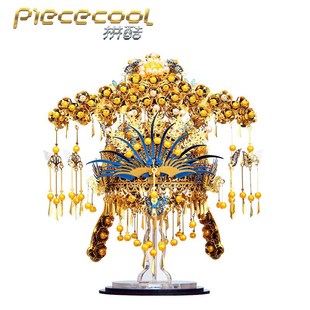 拼酷凤冠点翠凤冠九龙九凤冠艺模凤舞华冠圆形玻璃灯罩防尘展示罩