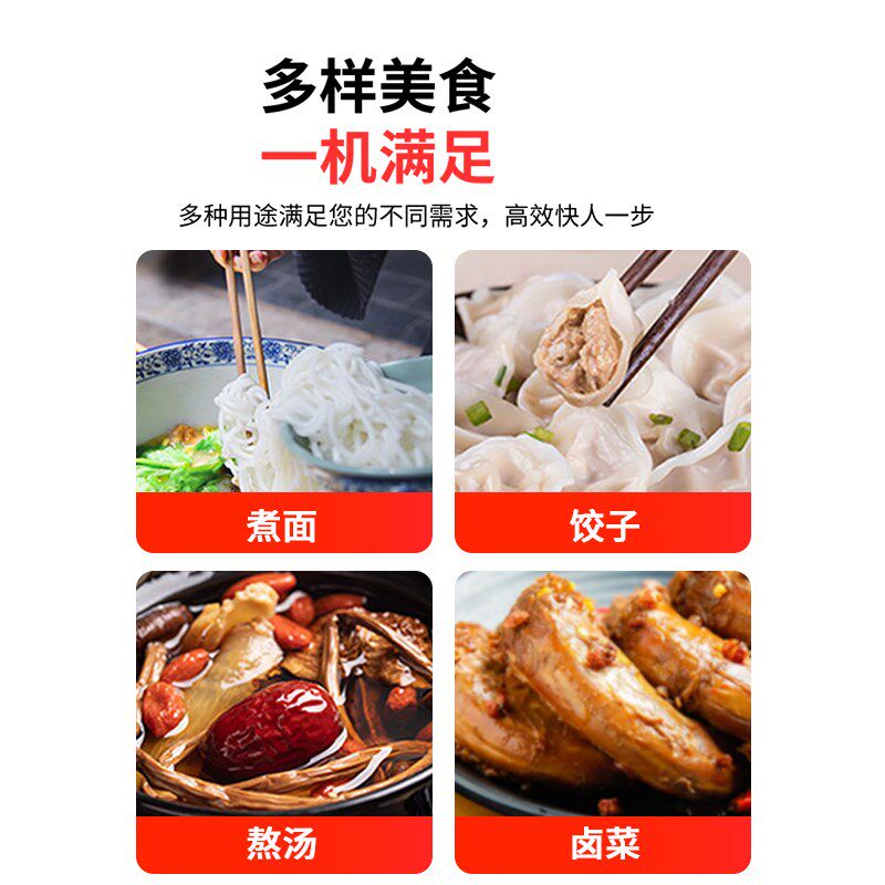 领创燃气节能层煮面炉蒸煮炉麻辣烫炉汤面炉卤水锅圆管汤粥炉锅