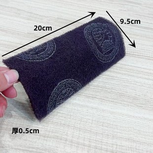 雕王紫色卷百洁布拉丝布除锈洁去污木工家具油漆打磨抛光