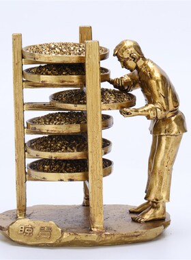 铁观音制茶八件 树脂茶宠精品茶道零配工艺品家居饰品