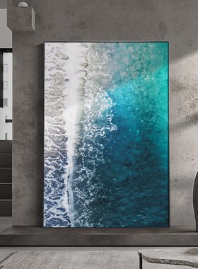 大海沙发背景墙装饰画落地画抽象客厅挂画高级感玄关壁画现代