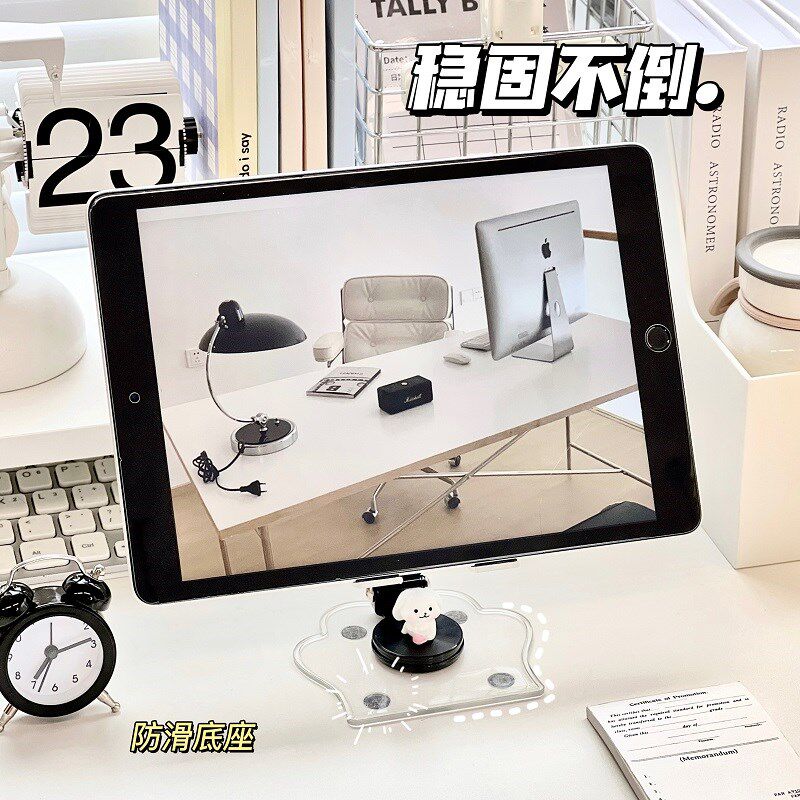 爱猫爪手架桌面小型手支架学生宿舍办公室看电视追剧女