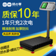 高精度电子秤商用小型台秤公斤精准称重工业用g磅秤称