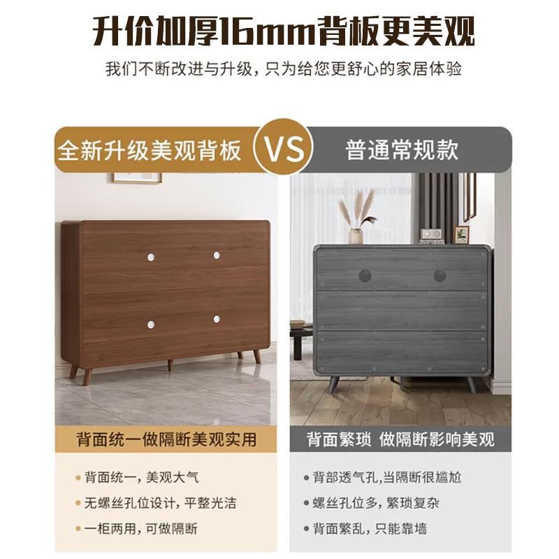 实木鞋柜家用门口玄关柜一体大容量多层超大新款22爆款入户鞋架