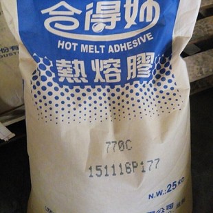 合得妙热熔胶 胶装机胶粒热熔胶粒无烟味粘性强快印