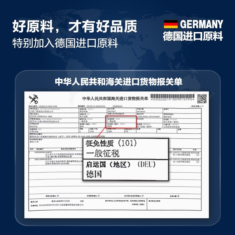 磨砂玻璃油漆喷砂液改色喷防窥遮光水性涂料窗自喷窗户喷雾专用漆