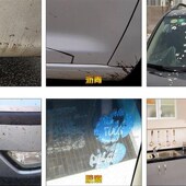 柏油洁剂汽车用沥青洗强力去污洗车液除泊油板