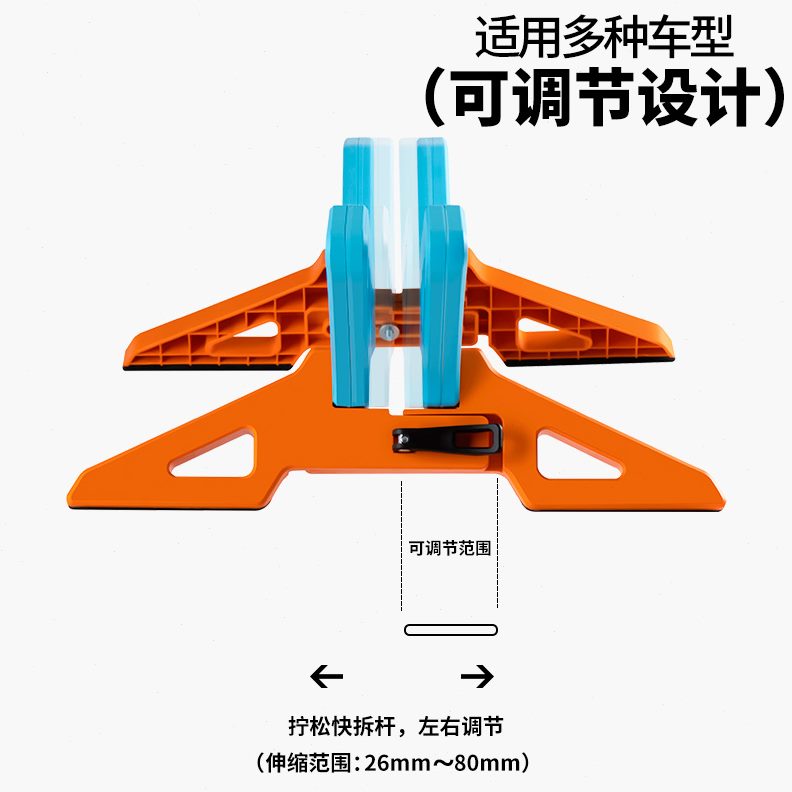 车架立式可调节停山地自行车支架智骑脚撑底座公路固定展示架家用