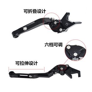 折疊e剎 30imax嘉適用V MAX拉桿手柄剎車v手把改裝 0剎車龍牛角手