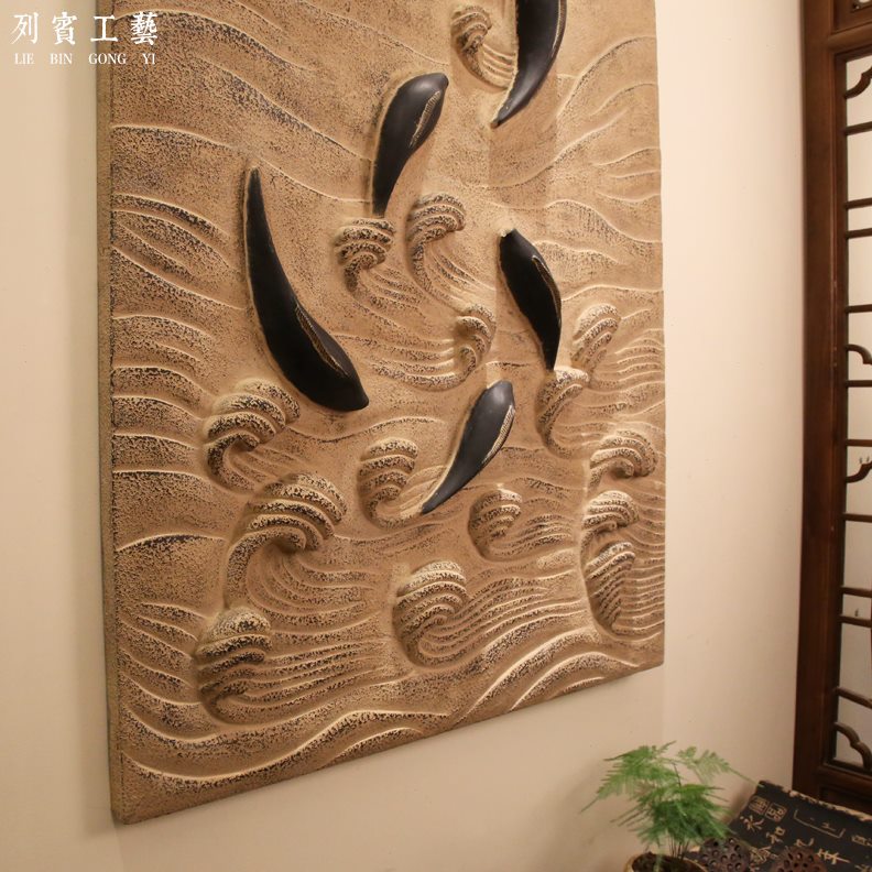 立体壁饰浮雕画挂饰挂画家居装饰玄关鱼复古中国风中式背景墙客厅图片