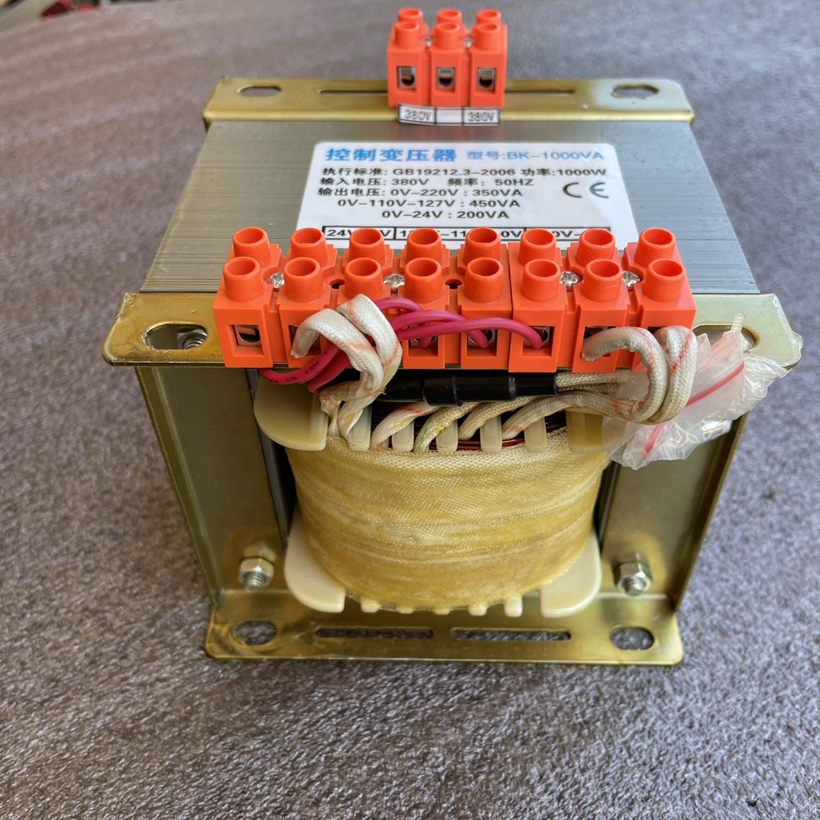 流电梯配件K  输出交 V011V-0B38A控制变压器 24VVV10 2200 输入0