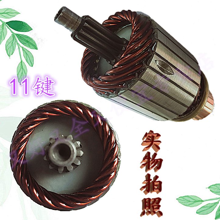 915/20/F-25适用套26配RF-P55于江苏恒力16转子马达起动机/920PR