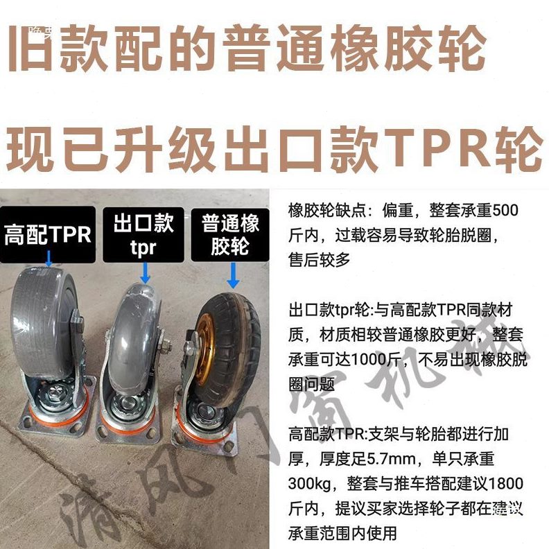 型手推车玻璃推车四轮搬运新重型伸缩门可折叠便携式石材夹板窗