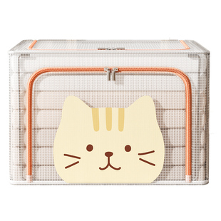 整理储物箱 透明防水收纳箱家用收纳衣服可折叠搬家学生宿舍衣柜装