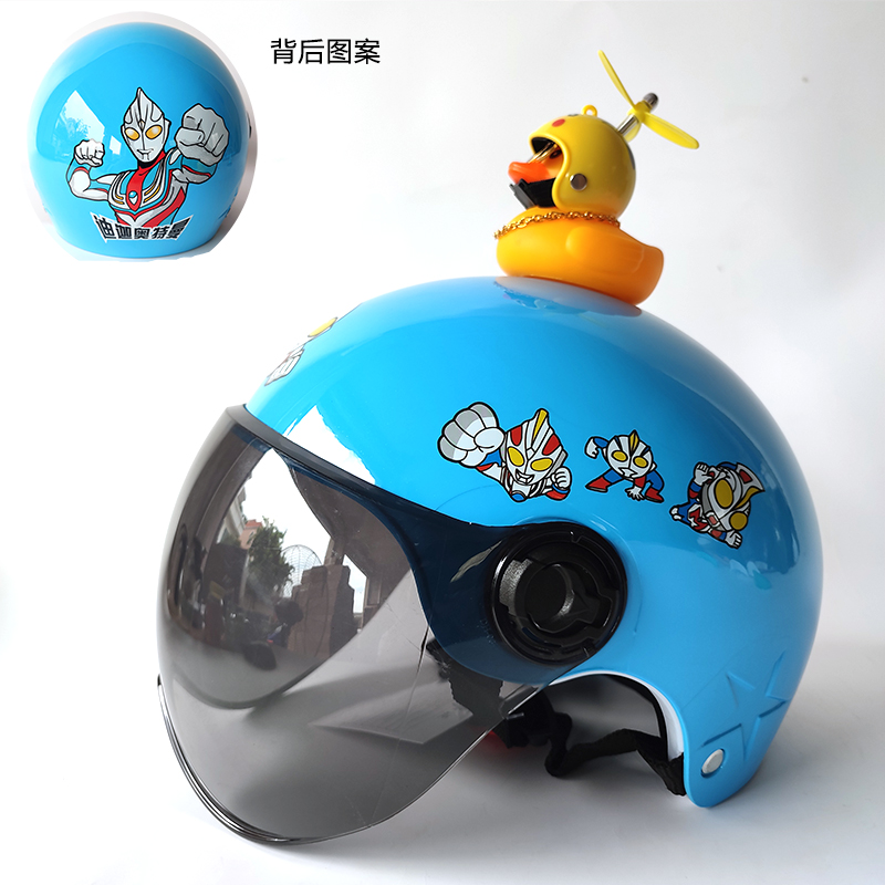 儿童头盔安全帽中小学生男生女孩四季夏款防嗮可爱卡通电动车半盔