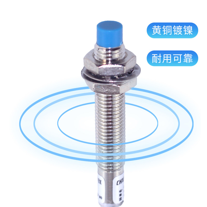 鑫社 M电感式接近关非屏蔽式LJ2ZX三线NN常 传感器