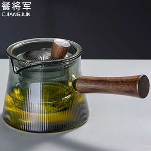 侧把玻璃茶壶家用耐高温茶水分离煮茶器带过滤泡茶U壶冲茶壶烧水