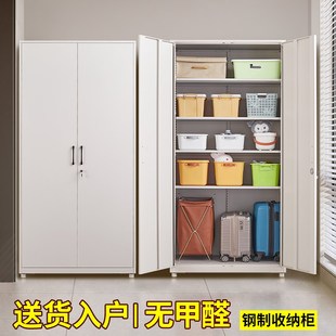 行李箱收纳柜阳台靠墙杂物柜钢制衣柜G多功能储物柜大容量加深防