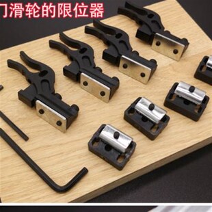侧吊移门滑轮缓冲门重型五金家具趟门轮挂滑轨大门挂挂衣柜2门3
