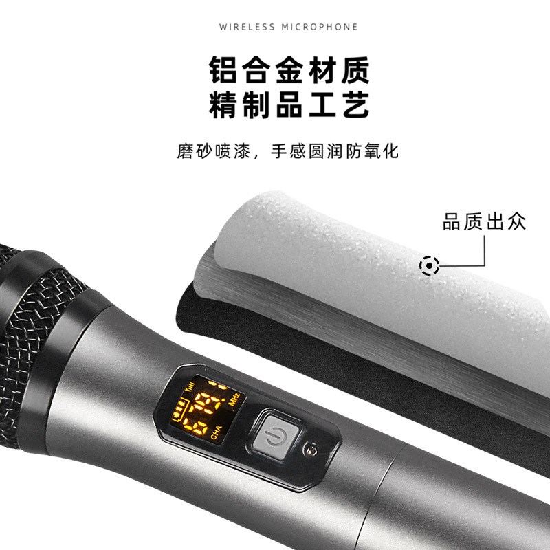 万能无线话筒接收器手持家用ktv音响麦克风配对通用充电
