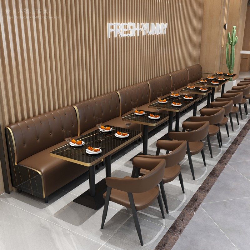 网红奶茶店咖啡厅桌椅组合西餐厅甜品小吃酒吧烘焙店靠墙卡座沙发