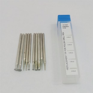 打磨笔切割片打磨笔替换配件小型切割笔电磨笔雕刻抛光头