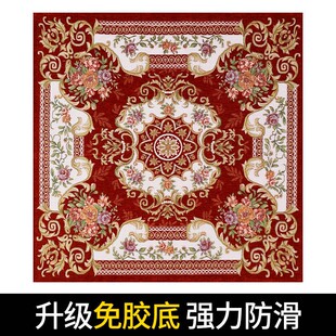 楼梯踏步f垫免胶自粘实木家用防滑垫子旋转可定制裁剪满铺地 欧式