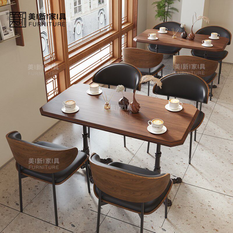 咖啡厅烘焙店桌椅奶茶店西茶餐吧复古休闲桌椅