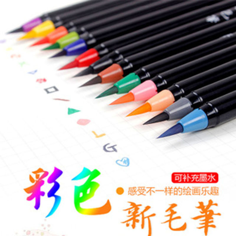 彩色新毛笔 软笔漫画毛笔 小楷毛笔 水彩颜料笔勾线笔图画笔 钢笔