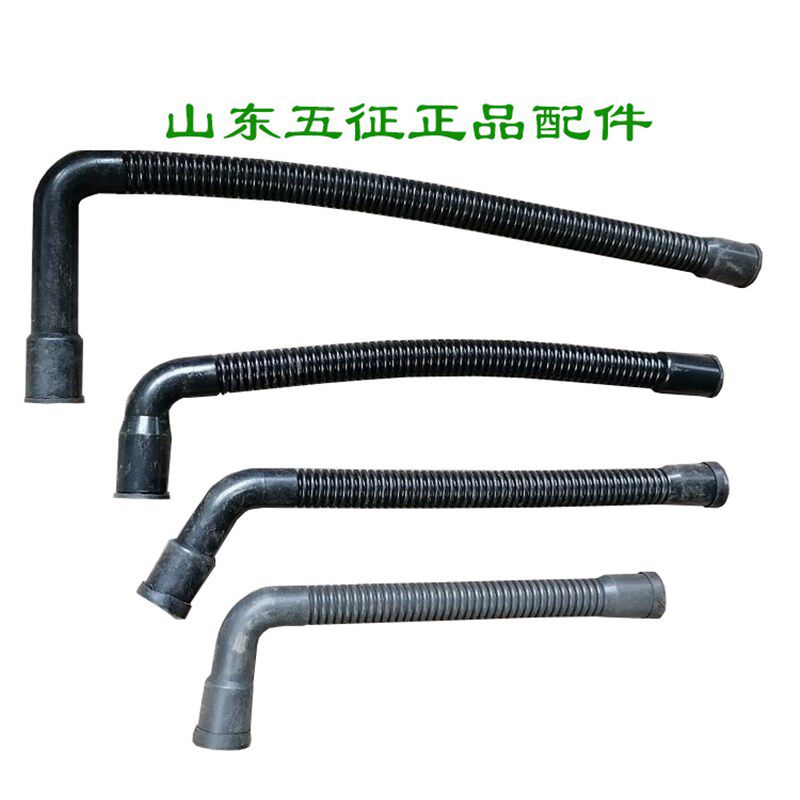 五征轮车水箱连接管 橡胶管 水管奥翔副水箱连管加水管