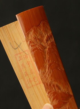 精品面纯手工浅浮雕山水风光图老玉竹扇骨文玩竹雕折扇子王伟制