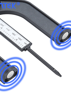 nte电子数显深度尺mmDI木工深度尺台锯高度孔深测量卡尺