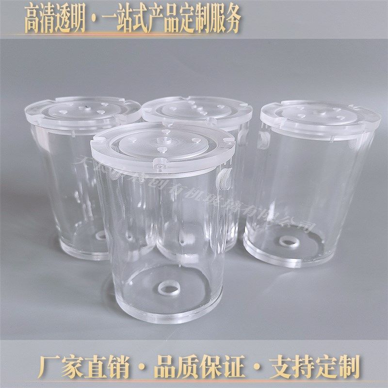 高有机玻璃管制品螺纹热弯实验装置加工试验仪器材定制