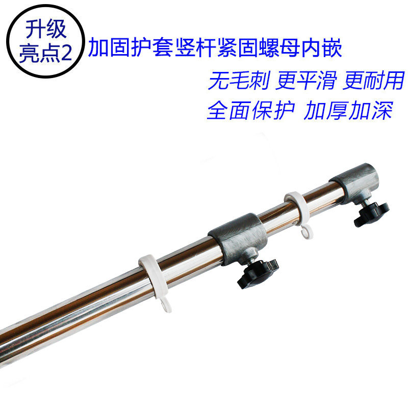 加宽两用升级微风吊扇支架床上固定架子中联小吊扇床头架伸缩加粗